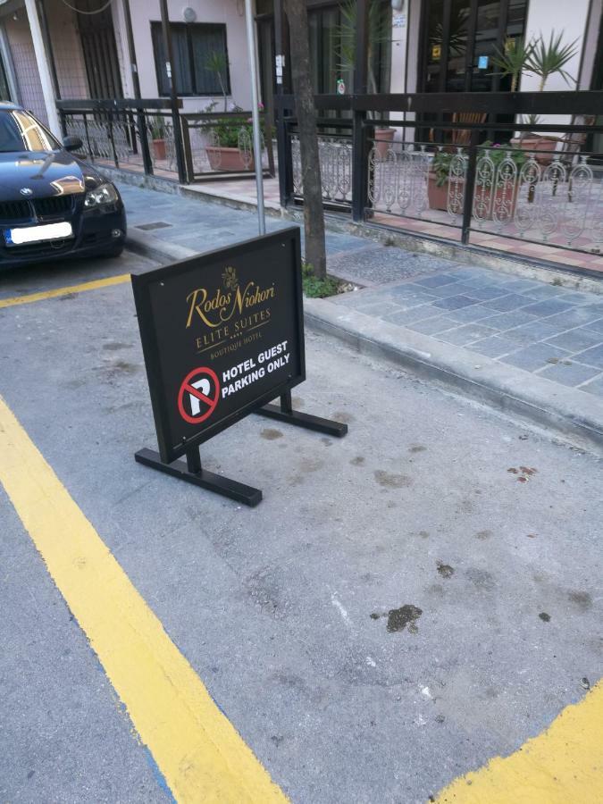 Hotel Rodos Niohori Elite Boutique 4*